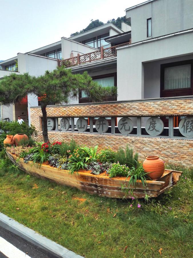 Sanqingshan New Century Resort Yushan  Exteriér fotografie