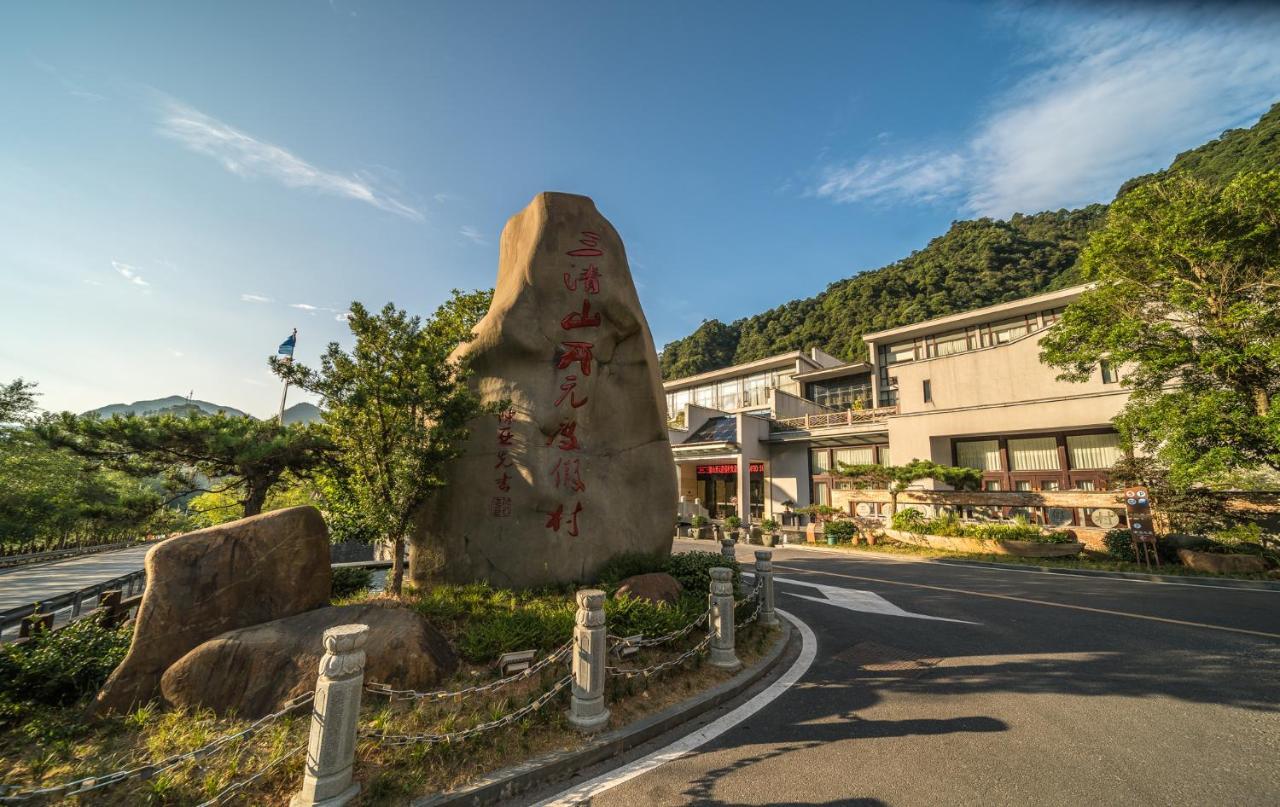 Sanqingshan New Century Resort Yushan  Exteriér fotografie