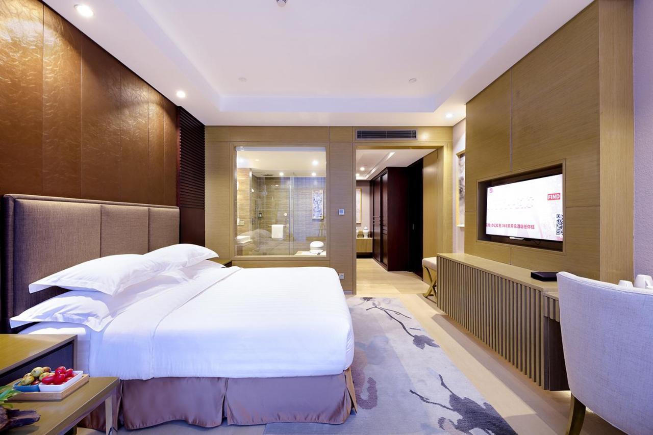 Sanqingshan New Century Resort Yushan  Exteriér fotografie
